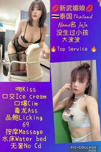 JPEG image 4071 8499 5A 0