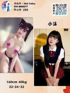 JPEG image 4816 B6DF 33 0