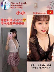 JPEG image 4294 872E 1C 4
