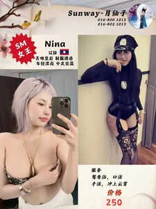 JPEG image 4749 B68E 7B 0