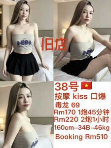 JPEG image 4CF0 87B4 F9 0