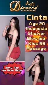 JPEG image 47A7 B2E7 2D 0