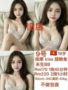 JPEG image 4436 B310 D5 0
