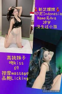 JPEG image 45AE ACAA ED 0