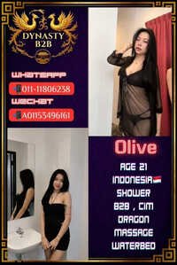 JPEG image 48FE AFC6 12 0