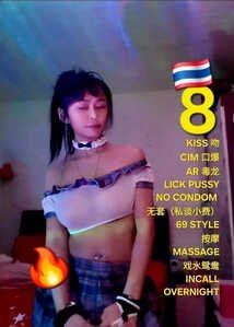 JPEG image 46E2 B5E9 25 0