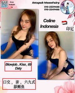 JPEG image 43F3 A4CB CE 0