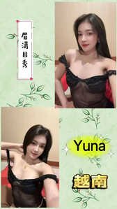 JPEG image 4BAF 85F5 2A 0