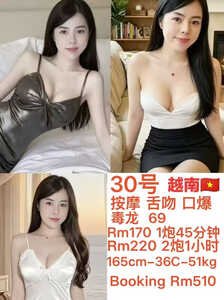 JPEG image 4683 91B7 74 0