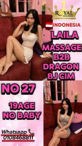 JPEG image 4369 9671 23 0