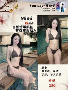 JPEG image 481C 8591 30 0