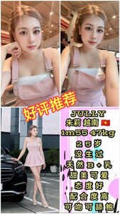 JPEG image 4157 B282 28 0