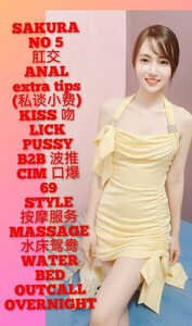 JPEG image 4D82 B992 83 0