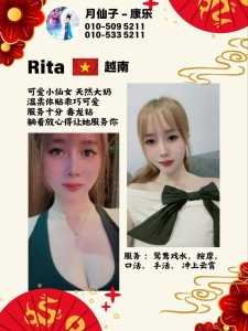 IMG 20250329 204102 045