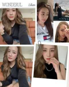 IMG 20251106 221909 573