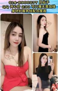 IMG 20240612 142019 777