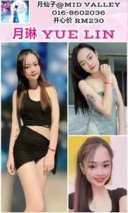 IMG 20241106 010920 422