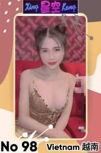 WhatsApp Image 2024 11 16 at 22.27.45 7cde5d60