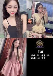 IMG 20250306 192215 102