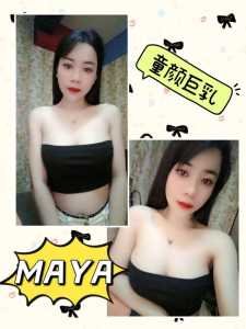 IMG 20240617 163824 205