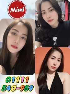 photo 6161452283913684035 y