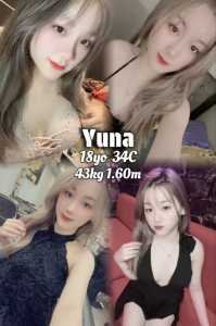 IMG 20250322 190531 478