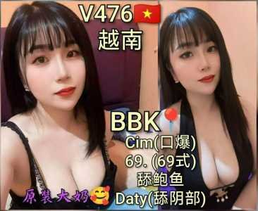 IMG 20250401 001958 800