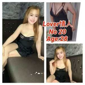 IMG 20250719 101803 593