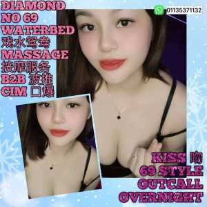 IMG 20250727 004131 514