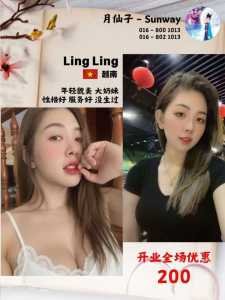 IMG 20250906 173153 018