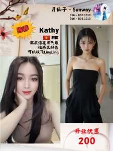 IMG 20251003 205444 342