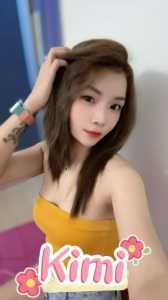 IMG 20251009 200437 828