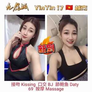 IMG 20260213 235127 247