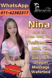 IMG 20260315 095727 303