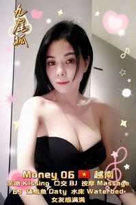 IMG 20260315 095611 756