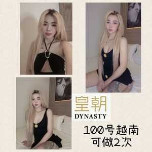 IMG 20260401 231403 460