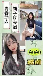 IMG 20260413 213851 164