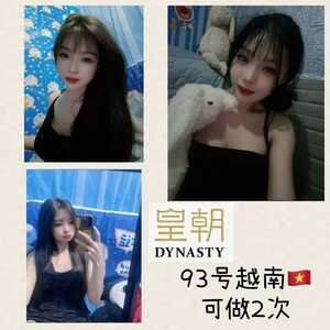 IMG 20260413 214028 192