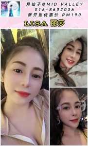 IMG 20241005 161310 668