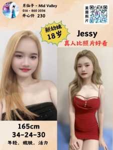 photo 2025 09 17 09 50 07