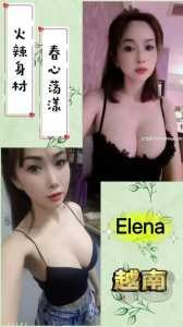 photo 2025 11 02 15 33 39