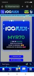 Screenshot 20251227 115505