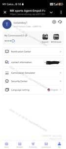 Screenshot 20251231 082038