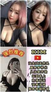 IMG 20250526 165555 620