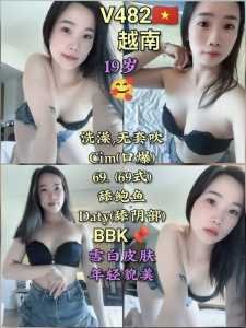 IMG 20250530 175450 093