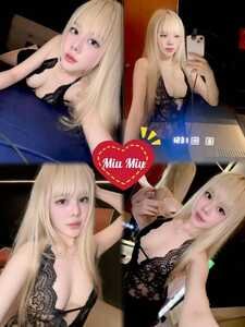 IMG 20260105 172516 531