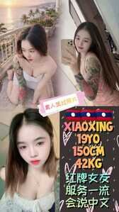 IMG 20260327 150013 147