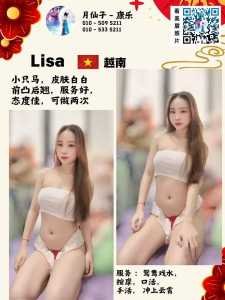 IMG 20250514 150947 271