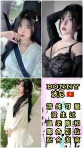 IMG 20250608 151138 470