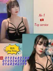 IMG 20250801 133510 619